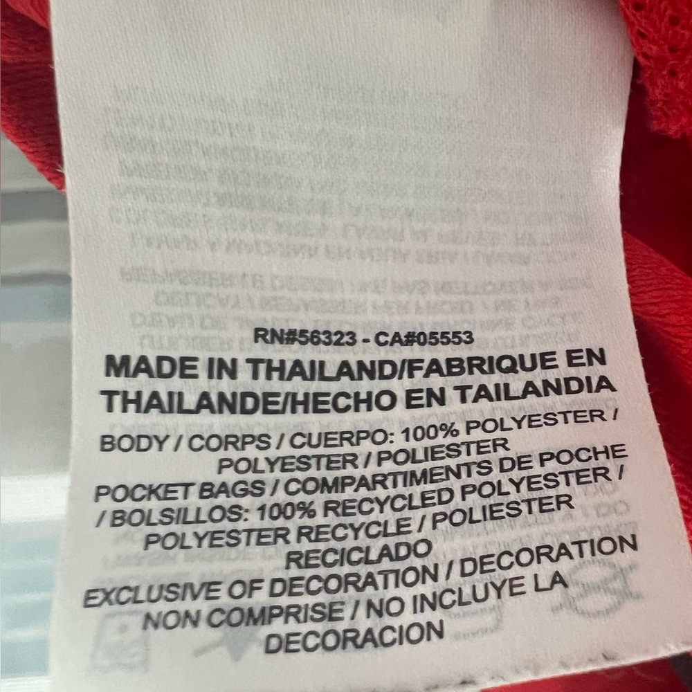 Nike Dri-Fit Red Athletic Shorts - Picture 7 of 10